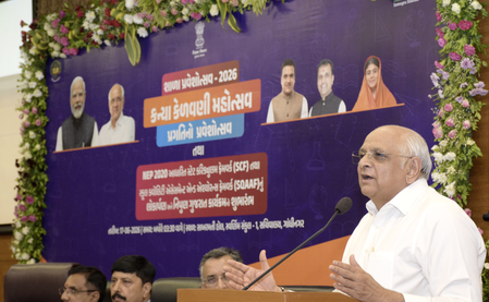Gujarat CM Patel urges 100pc school enrolment, says no child should be left out of education Gujarat CM Patel urges 100pc school enrolment, says no child should be left out of education