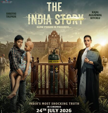 ‘The India Story’ director: The film highlights one of the most neglected problems in our society ‘The India Story’ director: The film highlights one of the most neglected problems in our society