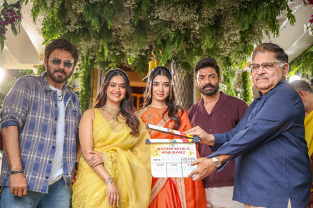 Anil Ravipudi’s film featuring Venkatesh, Kalyan Ram goes on floors with pooja; Keerthy Suresh, Krithi Shetty come onboard film unit Anil Ravipudi’s film featuring Venkatesh, Kalyan Ram goes on floors with pooja; Keerthy Suresh, Krithi Shetty come onboard film unit