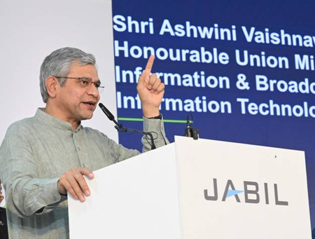 Electronics manufacturing becomes 3rd-largest goods export category from India: Minister Electronics manufacturing becomes 3rd-largest goods export category from India: Minister