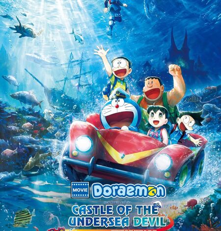 ‘Doraemon’ to bring his ‘magical anywhere door’ to Indian cinemas on October 2 ‘Doraemon’ to bring his ‘magical anywhere door’ to Indian cinemas on October 2