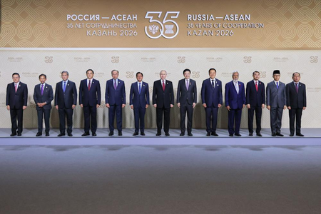 Russia and ASEAN adopt Kazan declaration, advance strategic partnership Russia and ASEAN adopt Kazan declaration, advance strategic partnership