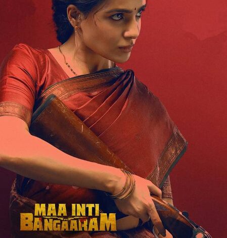 Samantha on what made her fall in love with her character in ‘Maa Inti Bangaram’! Samantha on what made her fall in love with her character in ‘Maa Inti Bangaram’!