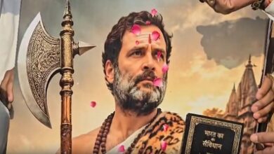 LoP Rahul Gandhi’s birthday celebrated in Varanasi with ‘Parashuram’ portrayal; BJP hits out LoP Rahul Gandhi’s birthday celebrated in Varanasi with ‘Parashuram’ portrayal; BJP hits out