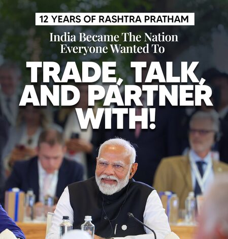 World looks at India with hope, enthusiasm, global engagement and investments rising: PM Modi World looks at India with hope, enthusiasm, global engagement and investments rising: PM Modi