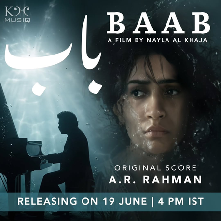 A.R. Rahman’s soundtrack for his primary Arabic film ‘Baab’ out A.R. Rahman’s soundtrack for his primary Arabic film ‘Baab’ out