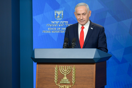 Israel will exact heavy price from Hezbollah for killing four soldiers: Netanyahu Israel will exact heavy price from Hezbollah for killing four soldiers: Netanyahu