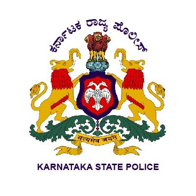 Karnataka CID Inspector accused of masterminding Rs 20 lakh robbery in Bengaluru Karnataka CID Inspector accused of masterminding Rs 20 lakh robbery in Bengaluru