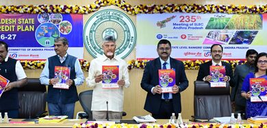 Andhra Pradesh fixes annual credit plan at Rs 8.10 lakh crore (Lead) Andhra Pradesh fixes annual credit plan at Rs 8.10 lakh crore (Lead)