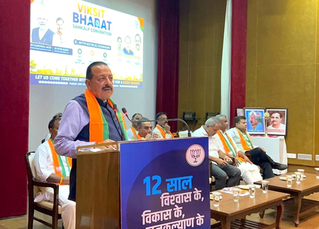 Modi Govt has ensured equitable distribution of welfare benefits: Jitendra Singh