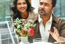 Suriya-starrer ‘Vishwanath And Sons’ first single ‘Pattampoochi’ is a breezy melody that wins your heart! Suriya-starrer ‘Vishwanath And Sons’ first single ‘Pattampoochi’ is a breezy melody that wins your heart!