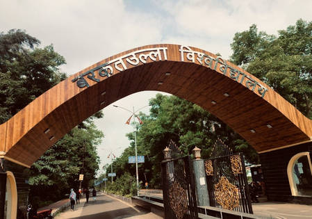 MP Guv accepts Barkatullah University VC’s resignation MP Guv accepts Barkatullah University VC’s resignation