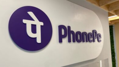 PhonePe’s wallet inactivity notifications: What users need to know