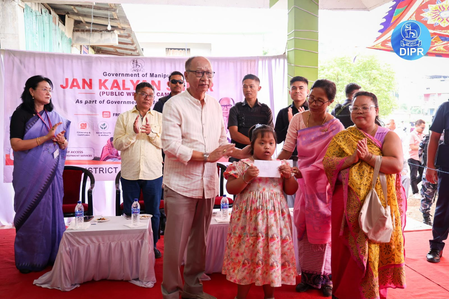 Manipur CM hails PM Modi’s leadership, calls for peace and inclusive development at ‘Jan Kalyan Shivir’ Manipur CM hails PM Modi’s leadership, calls for peace and inclusive development at ‘Jan Kalyan Shivir’