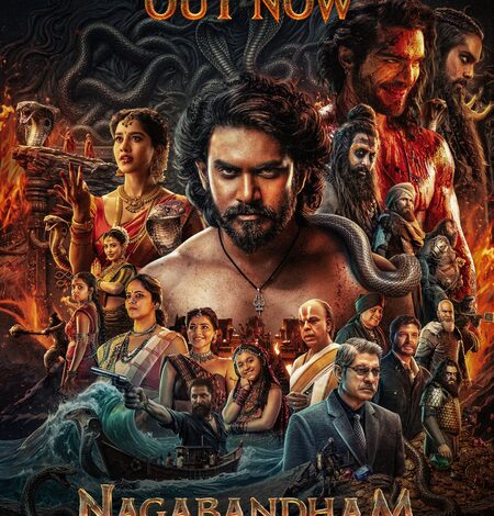 Abhishek Nama’s Nagabandham trailer promises a breath-taking tale of mystery, mythology, history and adventure! Abhishek Nama’s Nagabandham trailer promises a breath-taking tale of mystery, mythology, history and adventure!