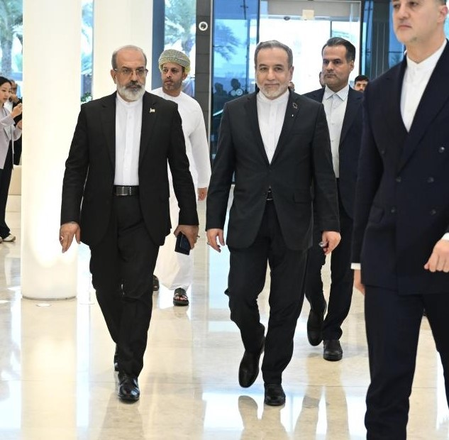 Switzerland welcomes arrival of Iranian delegation for talks with US