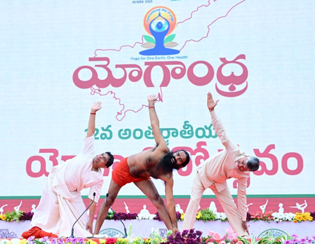 Yoga centres to be set up in all villages, announces CM Chandrababu Naidu Yoga centres to be set up in all villages, announces CM Chandrababu Naidu