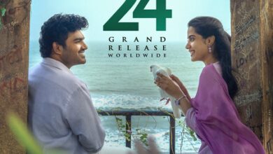 Kiran Abbavaram, Sri Gouri Priya’s ‘Chennai Love Story’ to hit screens on July 24