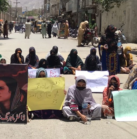Pakistan: Rights body raises health, safety concerns as BYC leaders continue Quetta jail protest Pakistan: Rights body raises health, safety concerns as BYC leaders continue Quetta jail protest