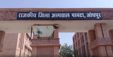 Eight women develop complications after C-section in Jodhpur, two critical Eight women develop complications after C-section in Jodhpur, two critical