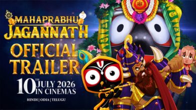 ‘Mahaprabhu Jagannath’ gets the biggest physical launch for any animation film in India