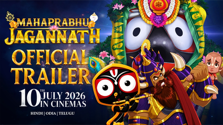 ‘Mahaprabhu Jagannath’ gets the biggest physical launch for any animation film in India