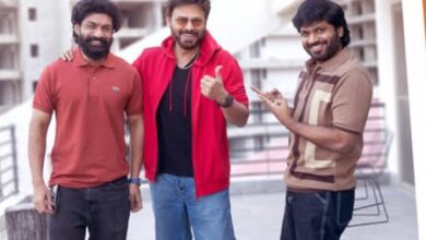 Venkatesh-starrer #VenkyAnil5 makers caution public about fake casting call being made using their film! Venkatesh-starrer #VenkyAnil5 makers caution public about fake casting call being made using their film!