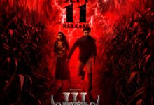 Arulnithi, Priya Bhavani Shankar’s horror thriller ‘Demonte Colony 3’ to hit screens on September 11 Arulnithi, Priya Bhavani Shankar’s horror thriller ‘Demonte Colony 3’ to hit screens on September 11