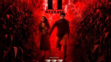 Arulnithi, Priya Bhavani Shankar’s horror thriller ‘Demonte Colony 3’ to hit screens on September 11 Arulnithi, Priya Bhavani Shankar’s horror thriller ‘Demonte Colony 3’ to hit screens on September 11