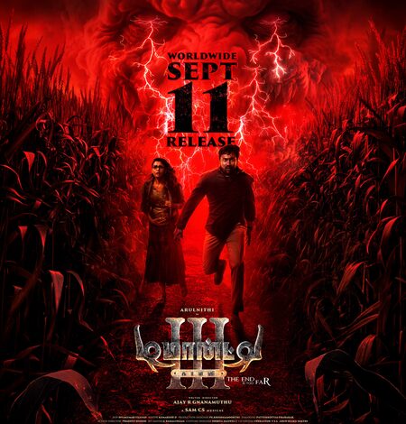 Arulnithi, Priya Bhavani Shankar’s horror thriller ‘Demonte Colony 3’ to hit screens on September 11 Arulnithi, Priya Bhavani Shankar’s horror thriller ‘Demonte Colony 3’ to hit screens on September 11