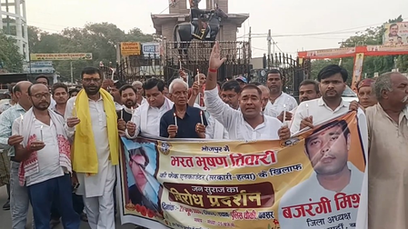 PIL in Patna HC seeks independent probe into Bhojpur encounter death PIL in Patna HC seeks independent probe into Bhojpur encounter death