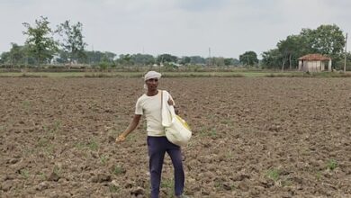 Chhattisgarh: Kisan Nidhi beneficiaries in Dhamtari upbeat over financial aid, thank Centre Chhattisgarh: Kisan Nidhi beneficiaries in Dhamtari upbeat over financial aid, thank Centre