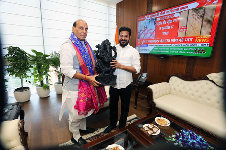 Telangana CM seeks Centre’s support for cargo, MRO units at Adilabad Airport Telangana CM seeks Centre’s support for cargo, MRO units at Adilabad Airport