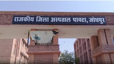 Jodhpur C-section complications: Use of 25 medicines suspended, AIIMS to probe Jodhpur C-section complications: Use of 25 medicines suspended, AIIMS to probe