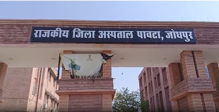 Jodhpur C-section complications: Use of 25 medicines suspended, AIIMS to probe Jodhpur C-section complications: Use of 25 medicines suspended, AIIMS to probe