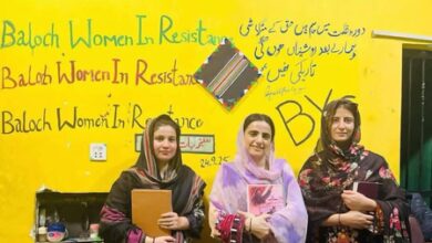 Pakistan : Rights groups condemn life imprisonment for Mahrang Baloch, call it ‘judicial terrorism’ Pakistan : Rights groups condemn life imprisonment for Mahrang Baloch, call it ‘judicial terrorism’