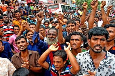 13 global rights groups urge Bangladesh to revise NHRC Bill, warn of eroding accountability