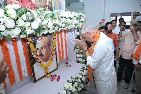 Gujarat leaders pay tribute to Shyama Prasad Mukherjee on death anniversary