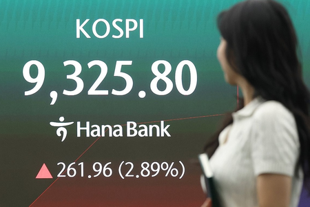 Seoul stocks extend gains on bargain hunting Seoul stocks extend gains on bargain hunting