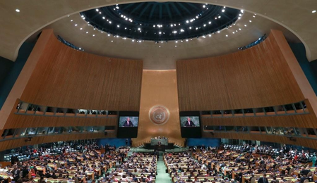 UN General Assembly adopts political declaration on HIV/AIDS UN General Assembly adopts political declaration on HIV/AIDS