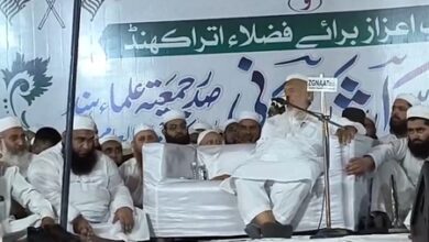 Jihad is every Muslim’s right, says Jamiat chief Arshad Madani in Haridwar Jihad is every Muslim’s right, says Jamiat chief Arshad Madani in Haridwar