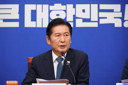 South Korea: Ruling party chief resigns, expected to seek reelection for another term