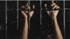Rights group calls for investigation into custodial death of Awami League activist in Bangladesh Rights group calls for investigation into custodial death of Awami League activist in Bangladesh