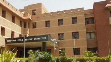 RPSC announces interview schedule for five major recruitments