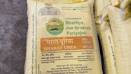 Gujarat: New fertiliser distribution app aims to reduce queues and improve efficiency