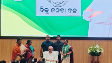 From bureaucracy to politics: Former IAS officer Sujata Karthikeyan joins BJD