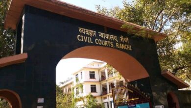 Ranchi court sentences two to 18 years rigorous imprisonment in drug trafficking case
