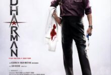 Rajinikanth’s look, hairstyle in ‘Dharman’ revealed