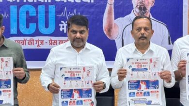 Gujarat: Congress launches ‘Chhatron Ki Goonj’, alleges ‘future of students at risk’