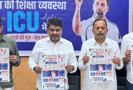 Gujarat: Congress launches ‘Chhatron Ki Goonj’, alleges ‘future of students at risk’